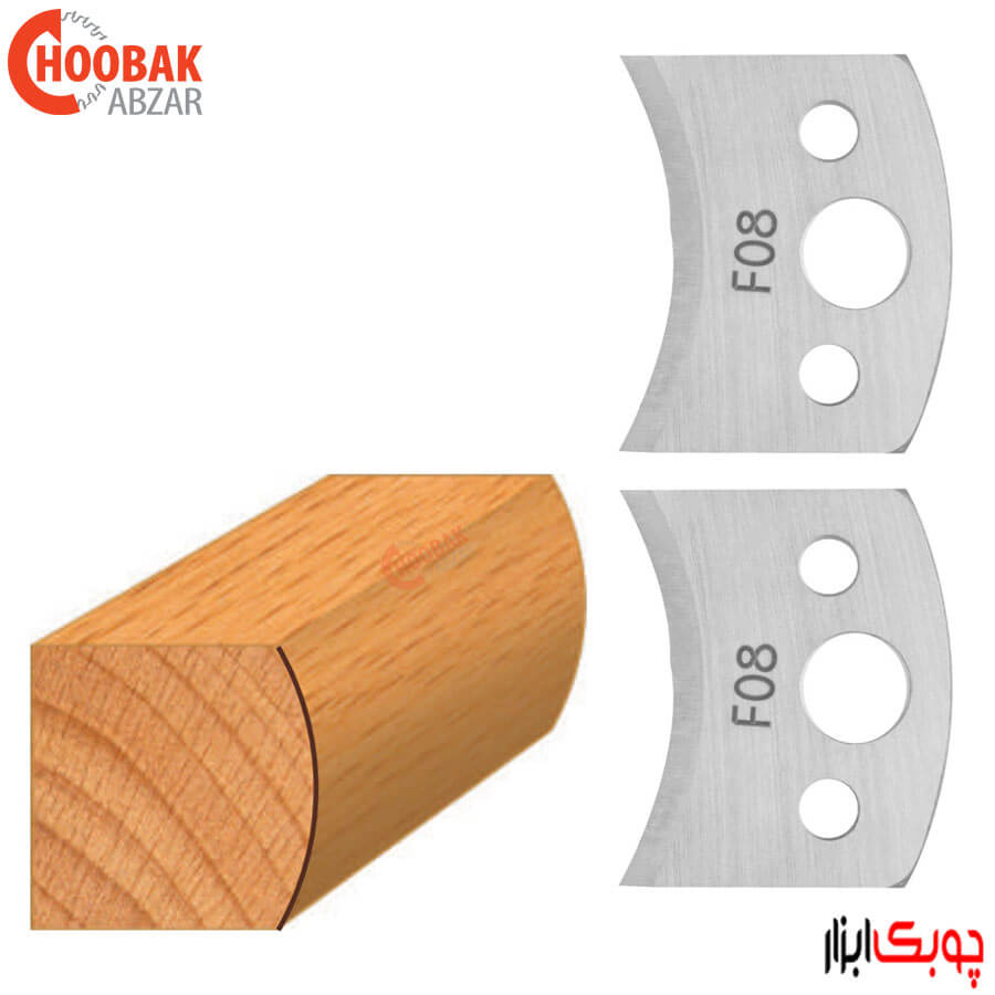 تیغه توپی چند کاره CMT کد 690.008