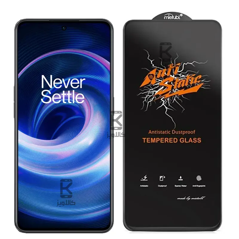 گلس میتوبل اصلی Oneplus Ace مدل Anti Static