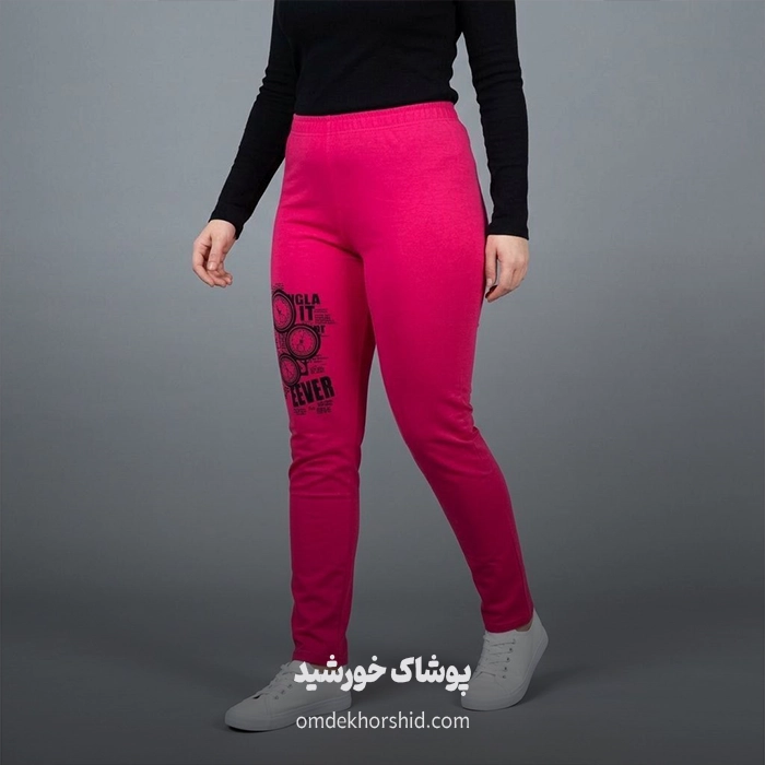شلوار  راحتی چاپ ساعت