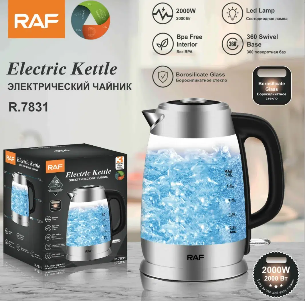 کتری پیرکس 2 لیتری راف مدل R7831