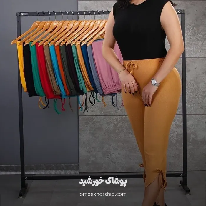 شلوارک پاپیونی دم پا هلال