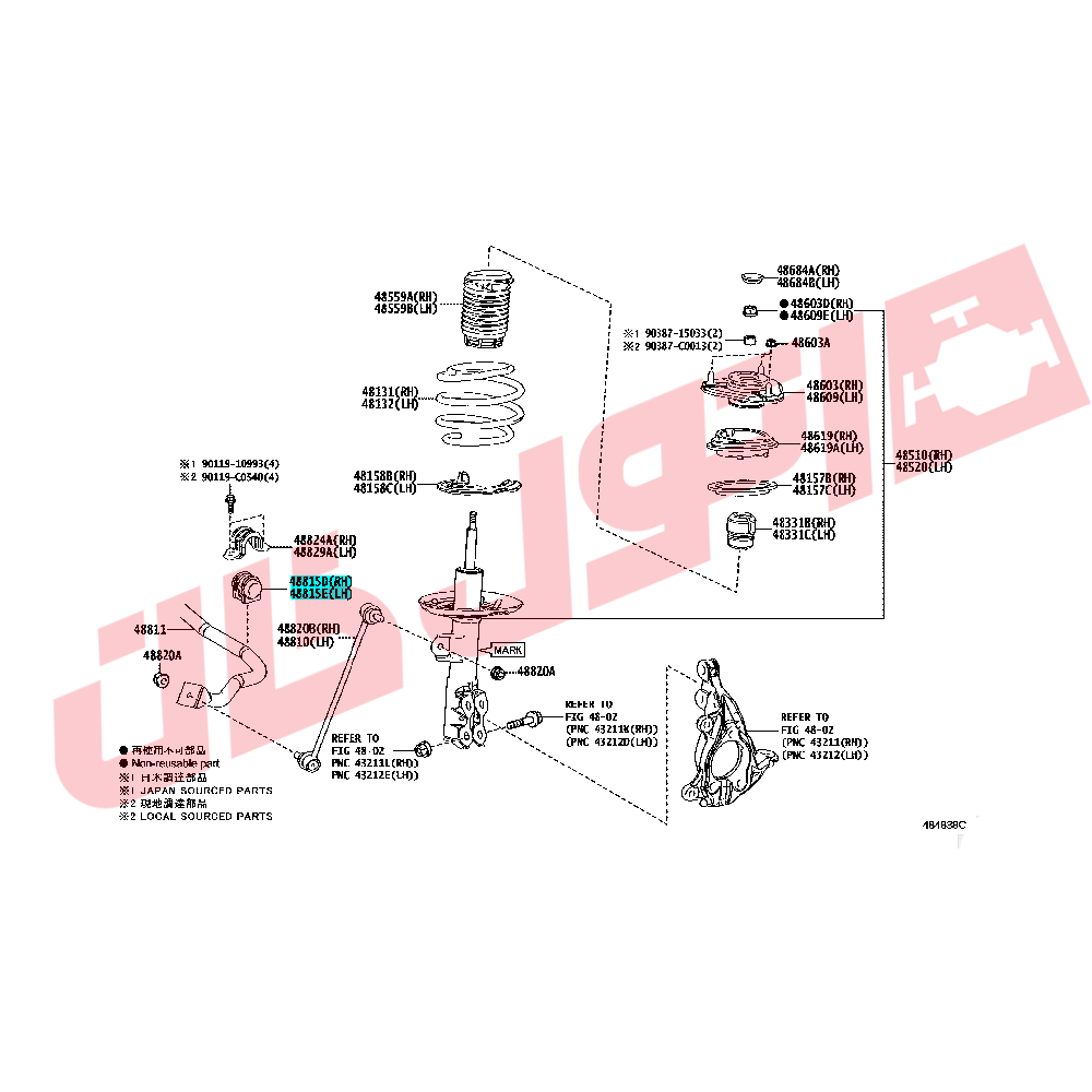 لاستیک چاکدار جلو لوین هیبرید مدل 2025-2023