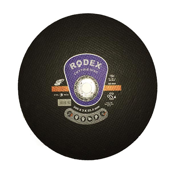 صفحه پروفیل بر 350 Rodex