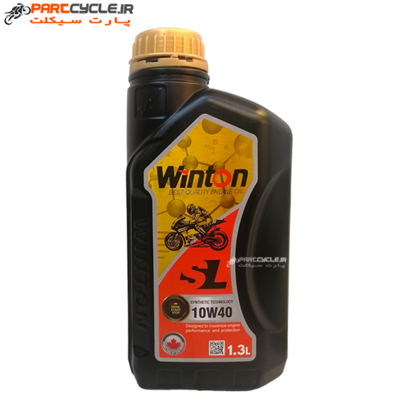 روغن موتور سیکلت وینتون 10W-40 SL 1.3L