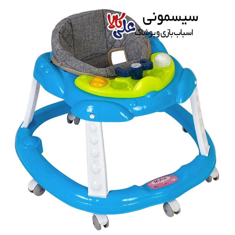 روروک مارکو مدل مکث تشک یوفو