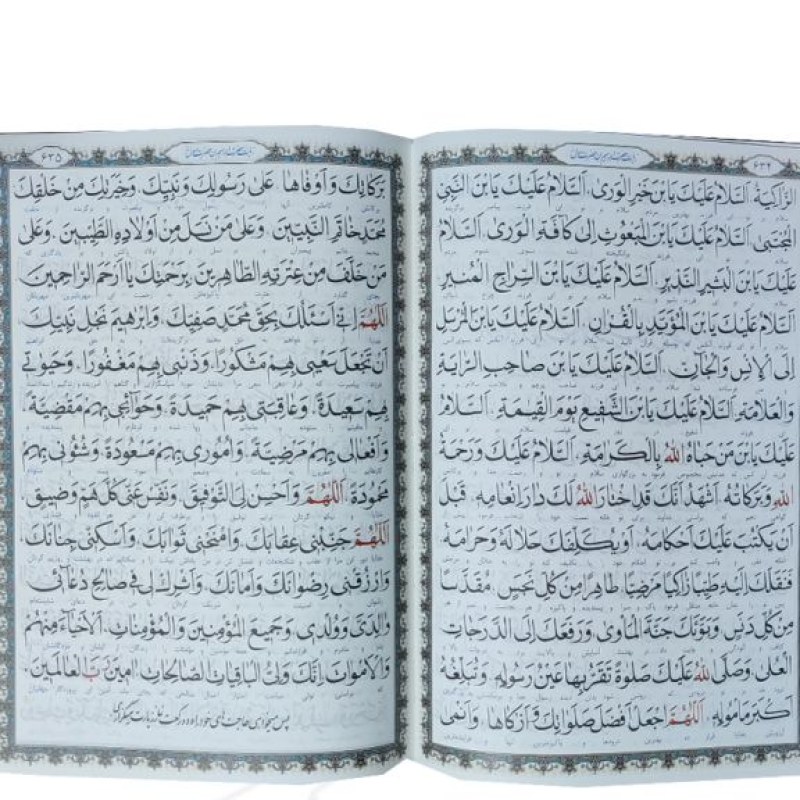 کليات مفاتيح وزيري گالینگور سفيد عروس قابدار کشویی پلاک دار