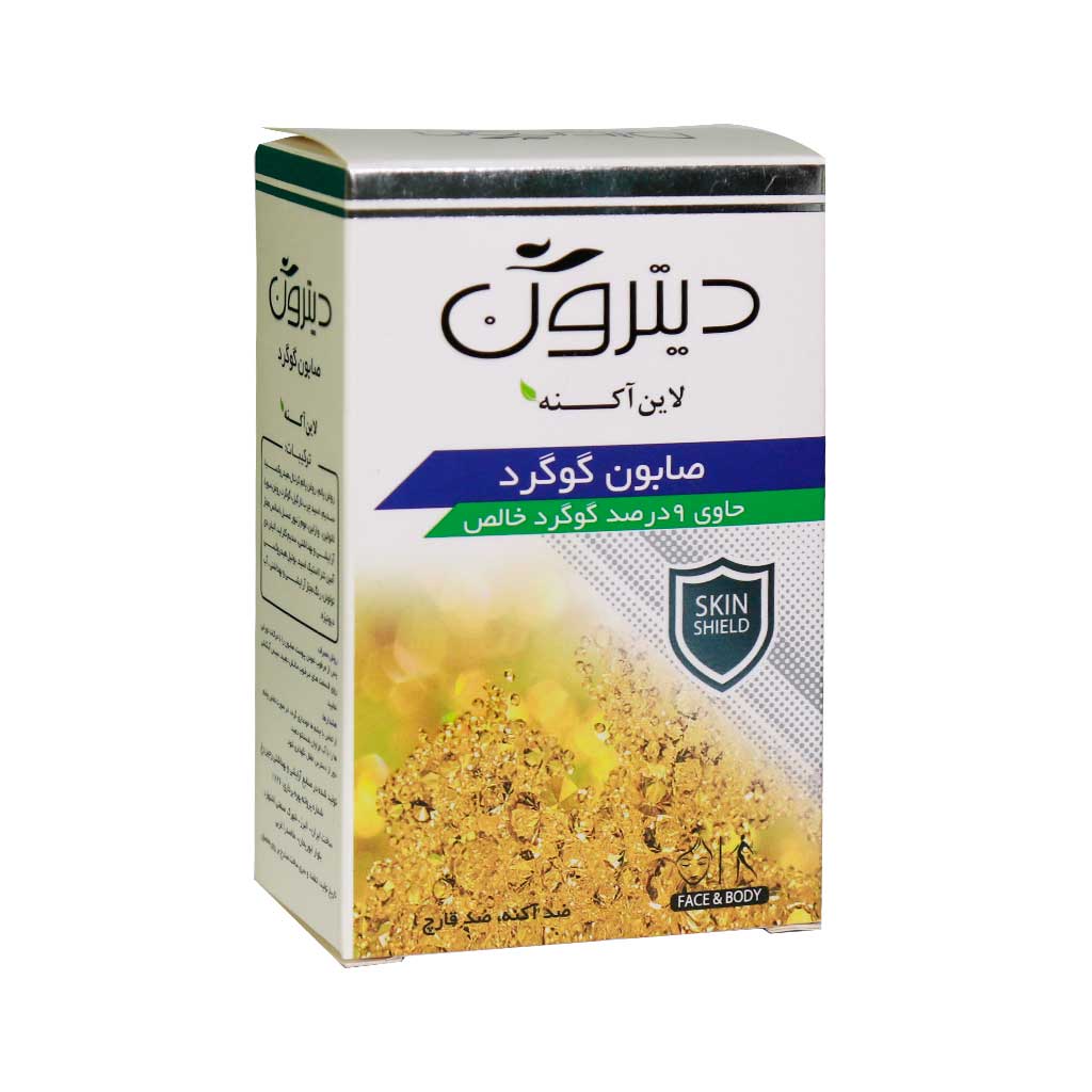 صابون گوگرد 9% پوست های چرب جوش دار دیترون ۱۱۰ گرم