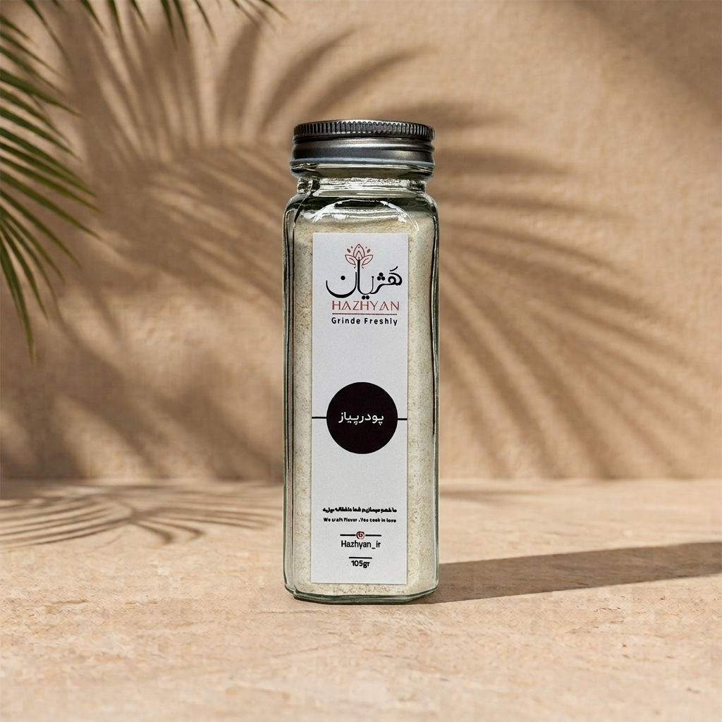 ادویه پودر پیاز