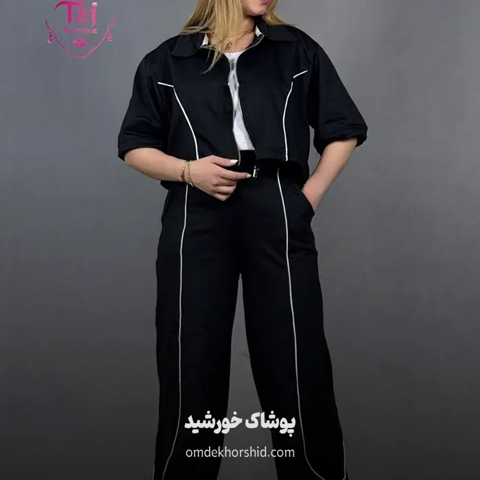 باکسی بامبر زیپی یقه مردانه