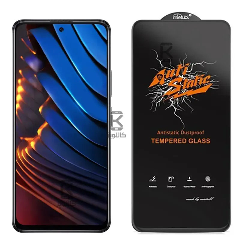 گلس اصلی میتوبل Anti Static گوشی Xiaomi Redmi Note 10 Pro 5G