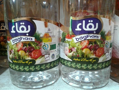 سرکه سالاد سفید بقاء
