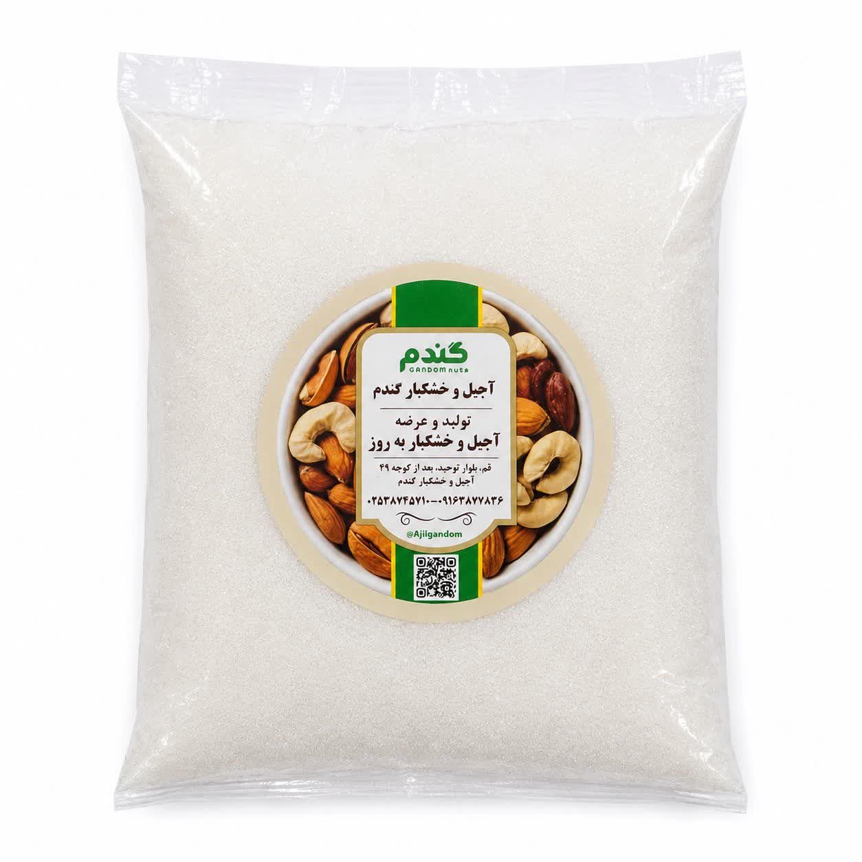 شکر 900گرمی+بسه بندی