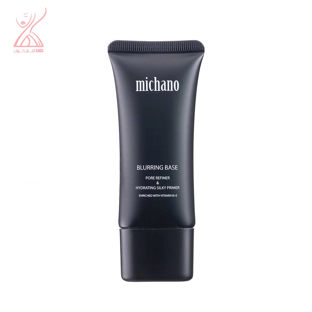 پرایمر میچانو Michano Hydrating Silky Primer