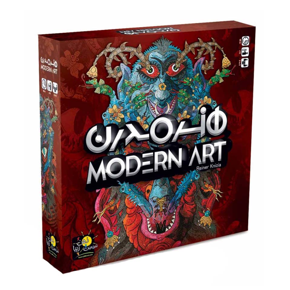بازی هنر مدرن (MODERN ART)