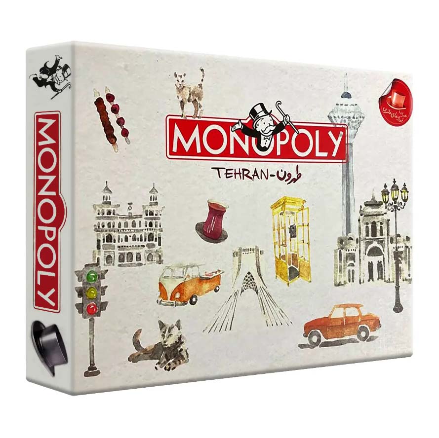بازی مونوپولی طهرون (MONOPOLY TEHRAN)