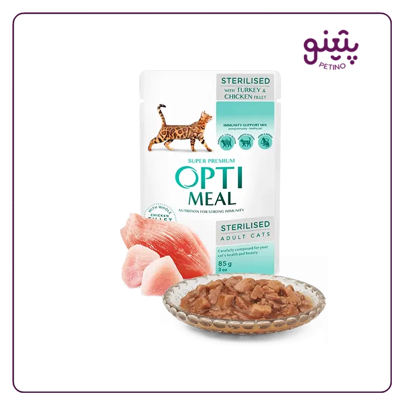 پوچ گربه عقیم شده اپتی میل با طعم گوشت و بوقلمون
