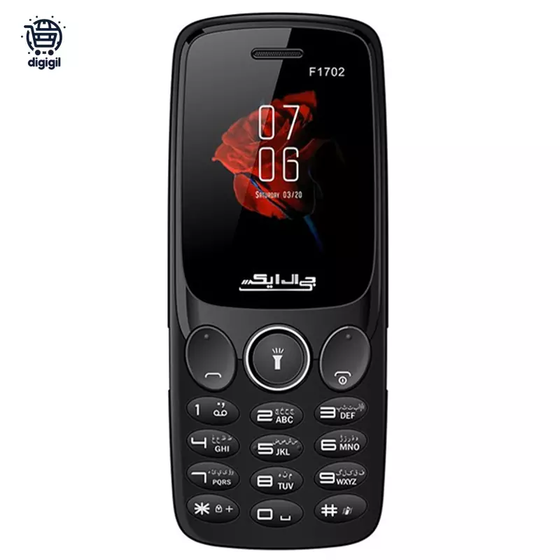 گوشی موبایل جی ال ایکس مدل F1702 دو سیم کارت