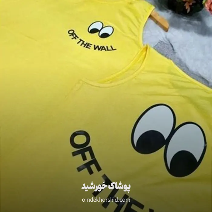 تاپ شلوارک چشمی