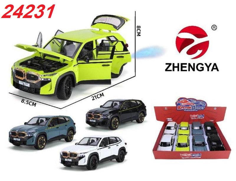 ماشین فلزی BMW X Zhengya با افکت نور و صدا