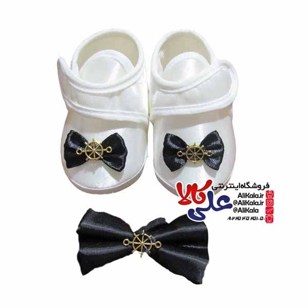 ست پاپیون و پاپوش مدل ملوان کد 01