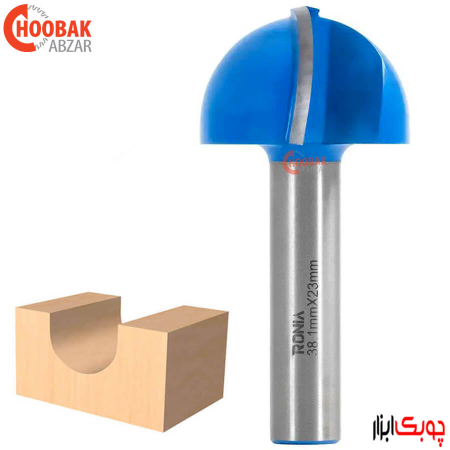 تیغ شیار انگشتی رونیا R19 کد 02-38123012