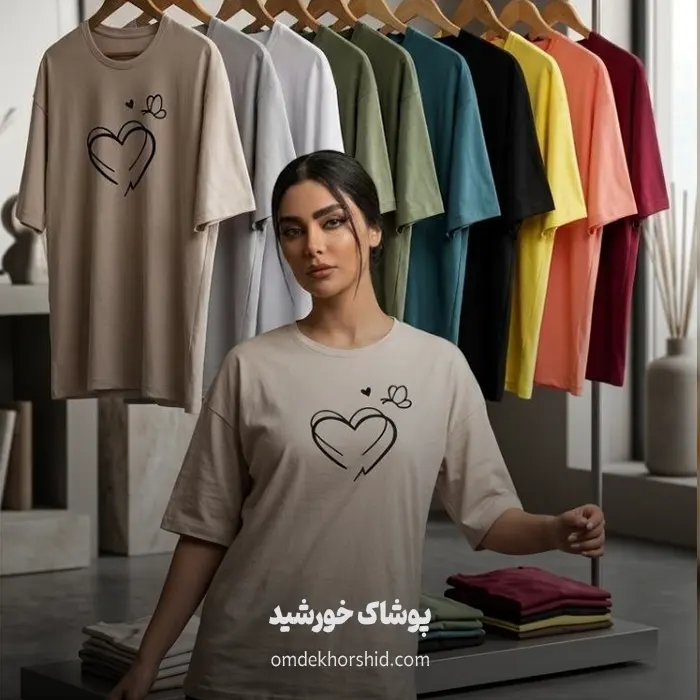 تیشرت  باکسی قواره دار