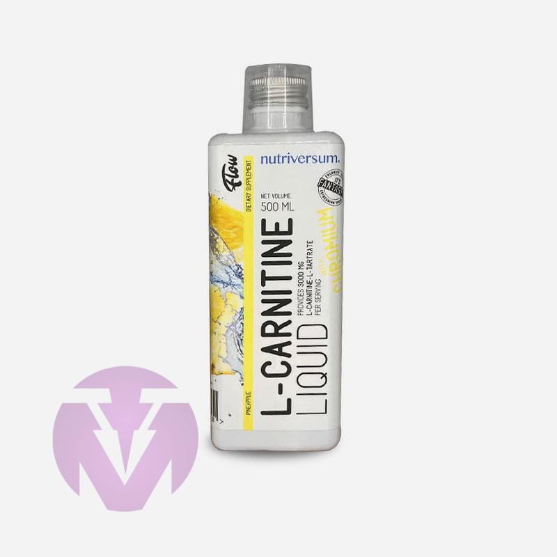 ال کارنیتین مایع ناتریورسام | Nutriversum L-carnitine Liquid