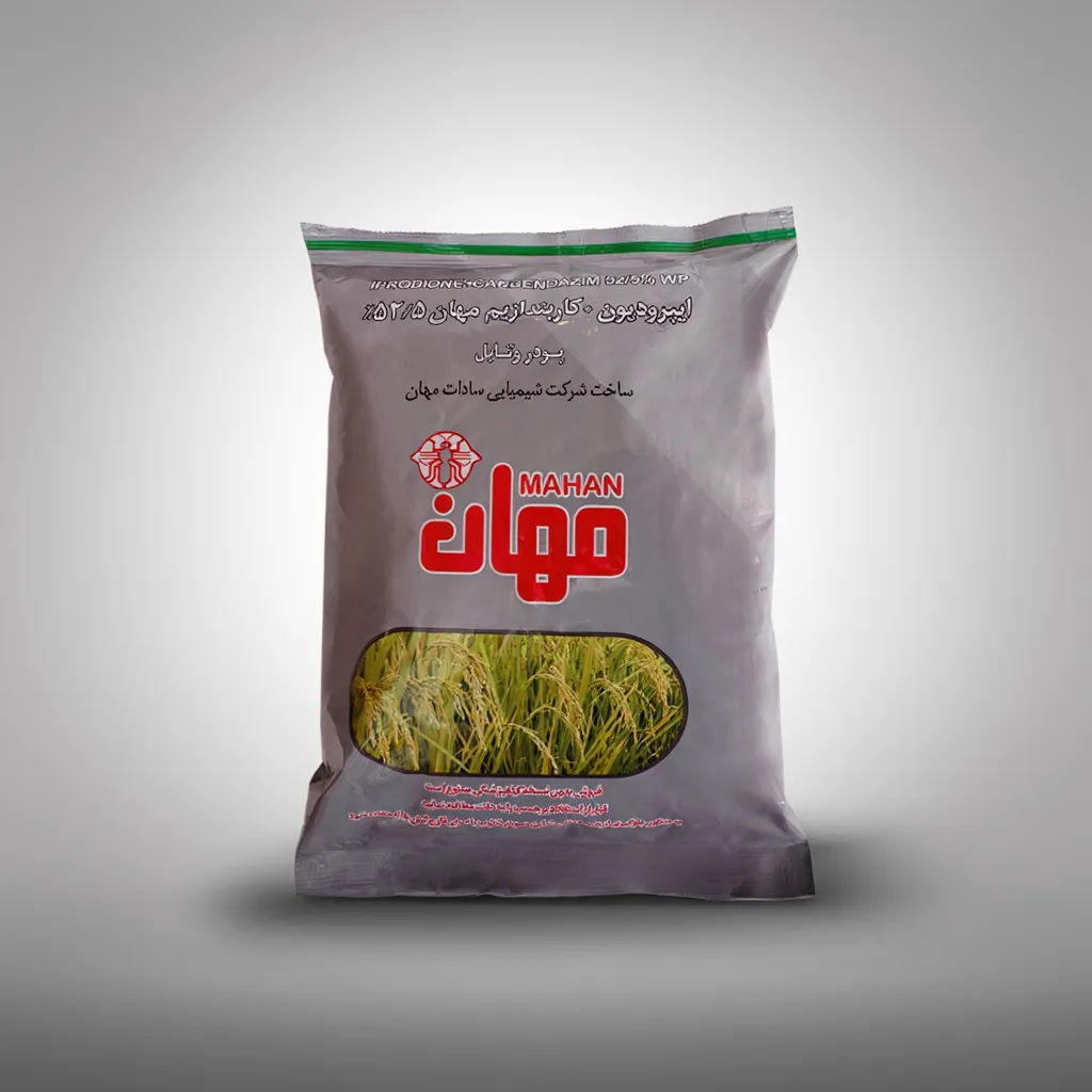 قارچ‌کش ایپرودیون + کاربندازیم ۵۲.۵٪ مهان (رورال تی اس)
