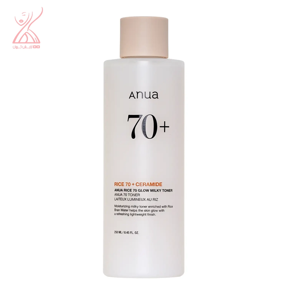 تونر آبرسان و روشن کننده برنج آنوا Anua Rice 70 + Ceramide