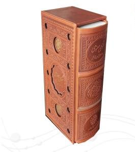 مثنوی معنوی رقعی پالتویی چرم قابدار کشویی برشی