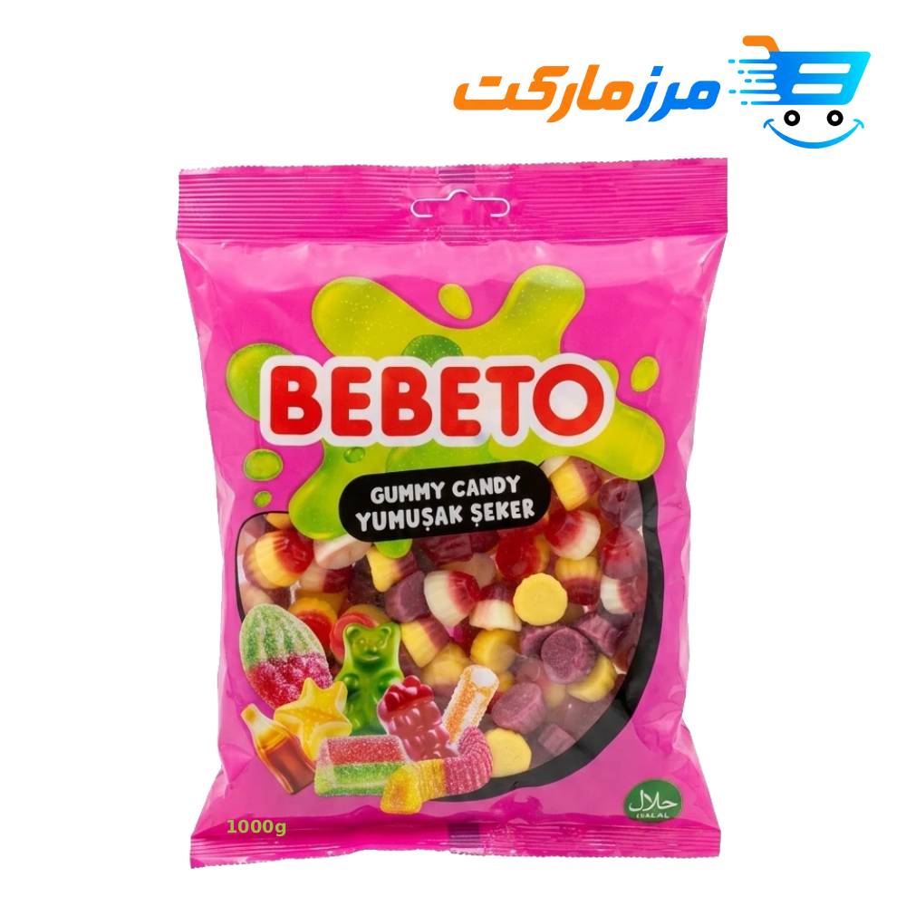 پاستیل ببتو BEBETO مدل کاپ کیک 1کیلوگرمی
