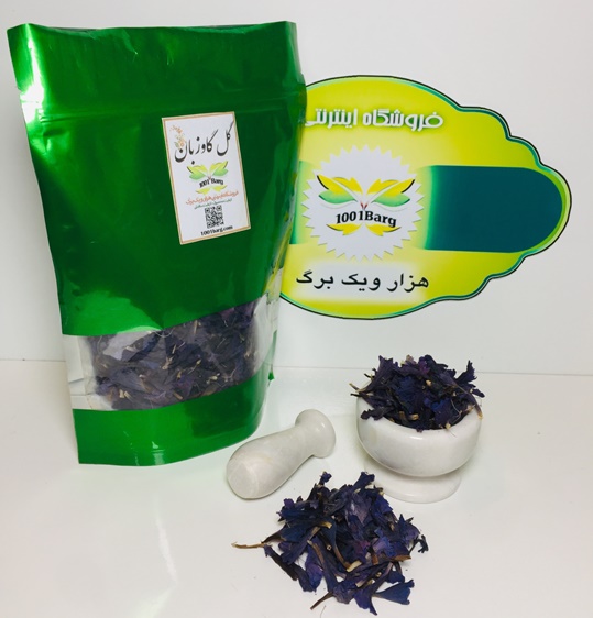 گل گاوزبان (بسته 100گرمی)
