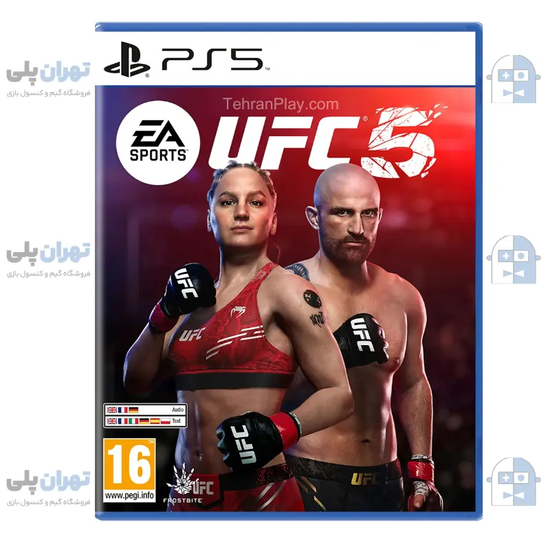 بازی UFC 5 برای PS5