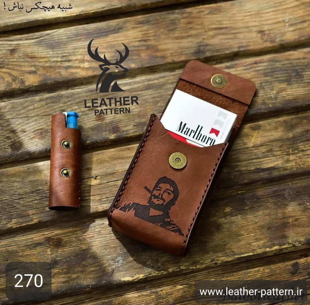الگو کیف پاکت سیگار چرم کد X-270