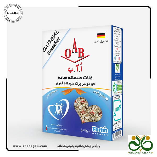 جو دوسر پرک صبحانه فوری OAB