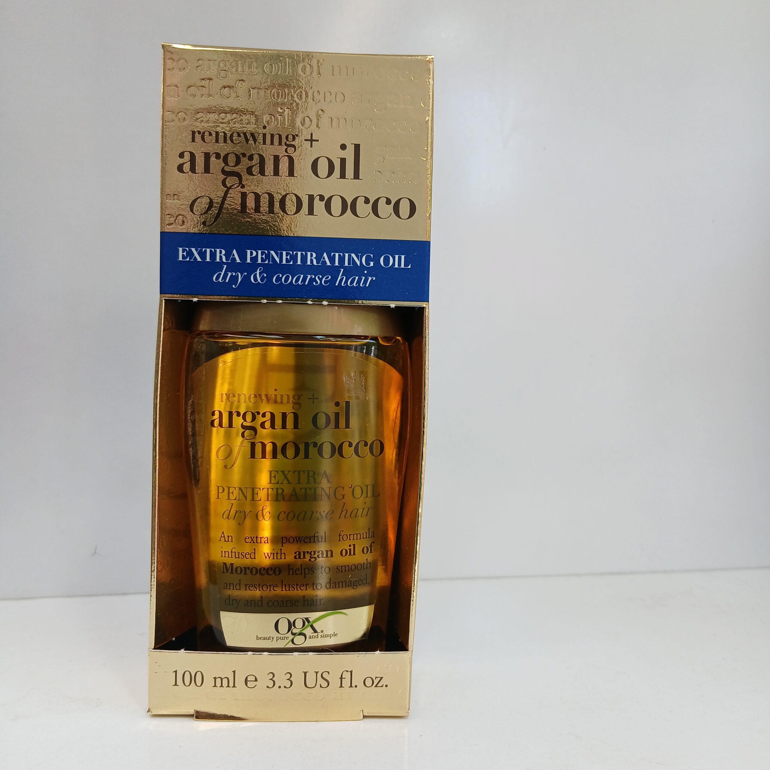 روغن آرگان اصل 100 میل