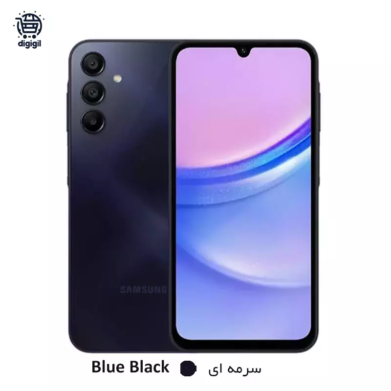 گوشی موبایل سامسونگ مدل Galaxy A15 4G ظرفیت 128 گیگابایت رم 4 گیگابایت - ویتنام - سرمه ای, 18 ماه گارانتی شرکتی