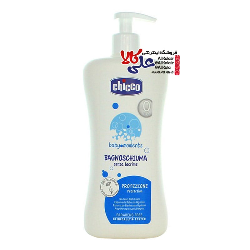 شامپو سر چیکو Chicco عصاره پروتئین شیر برای پوست های حساس Protezione