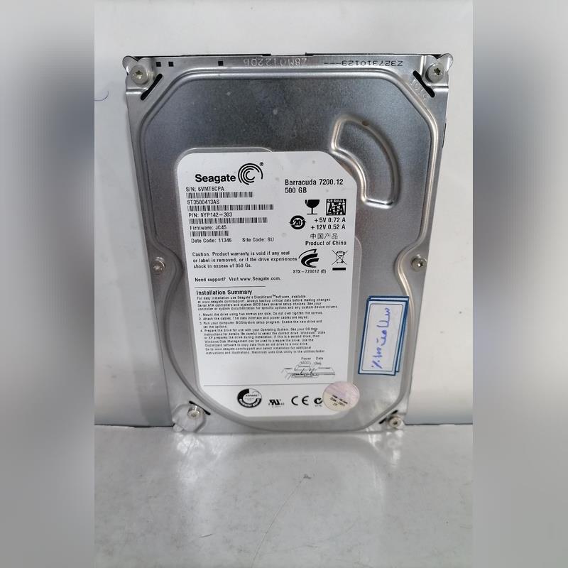 هارد 500 گیگ سیگیت سلامت 100%