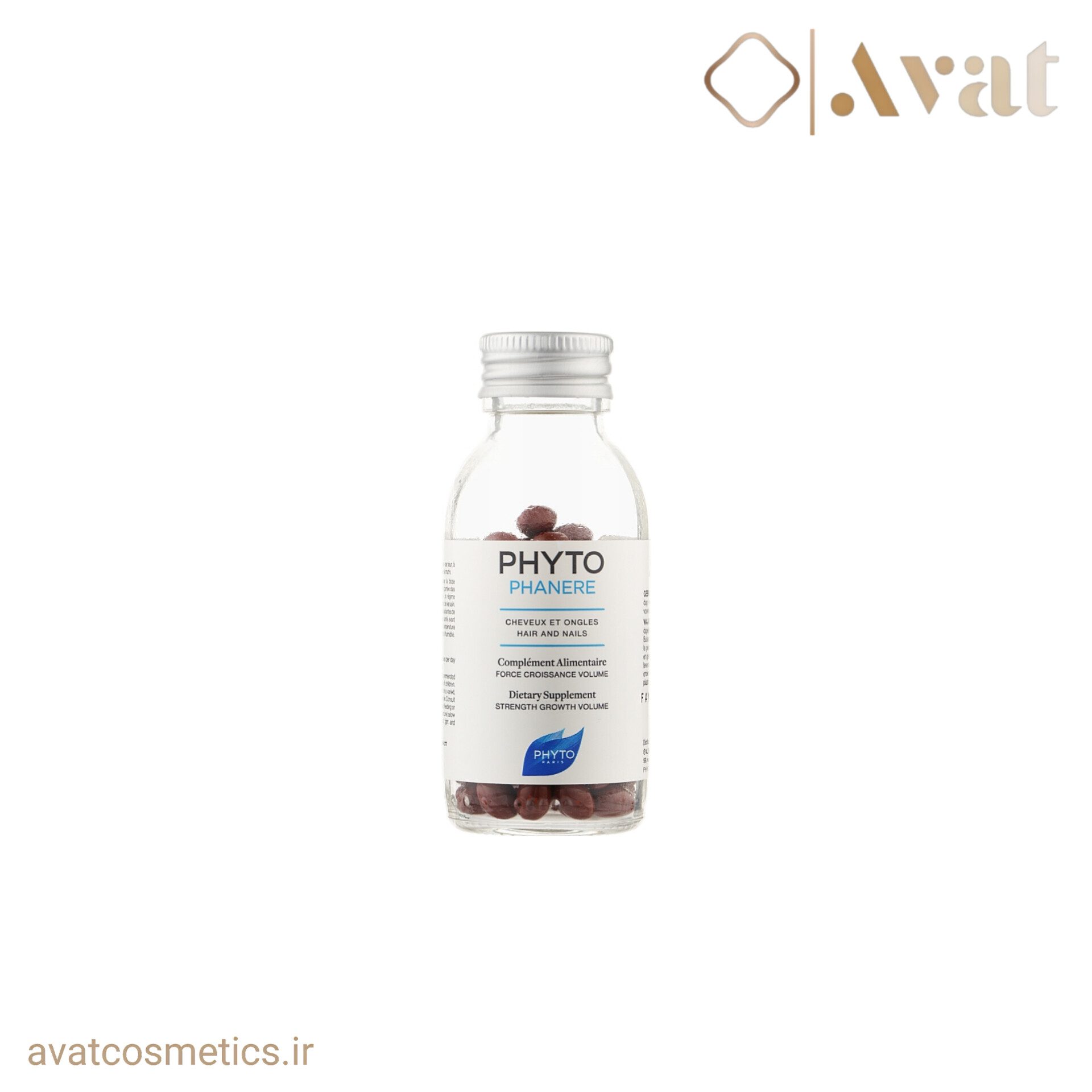 قرص فیتو فانر تقویت کننده مو، مژه و ناخن 120 عددی (طرح قدیم) | PHYTO PHANERE