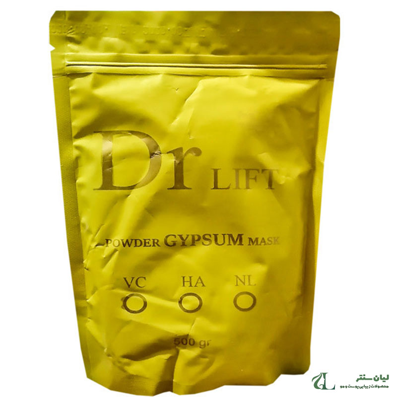 ماسک گچی دکتر لیفت Dr.Lift مدل ویتامین C