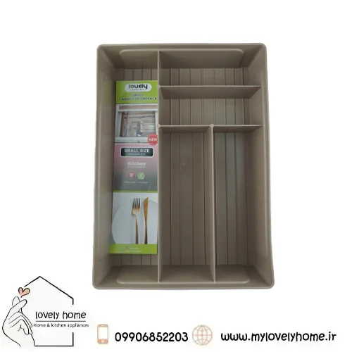جا قاشق کابینتی السا کوچک لاولی