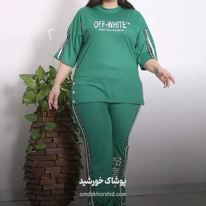 ست تیشرت شلوارoff.white