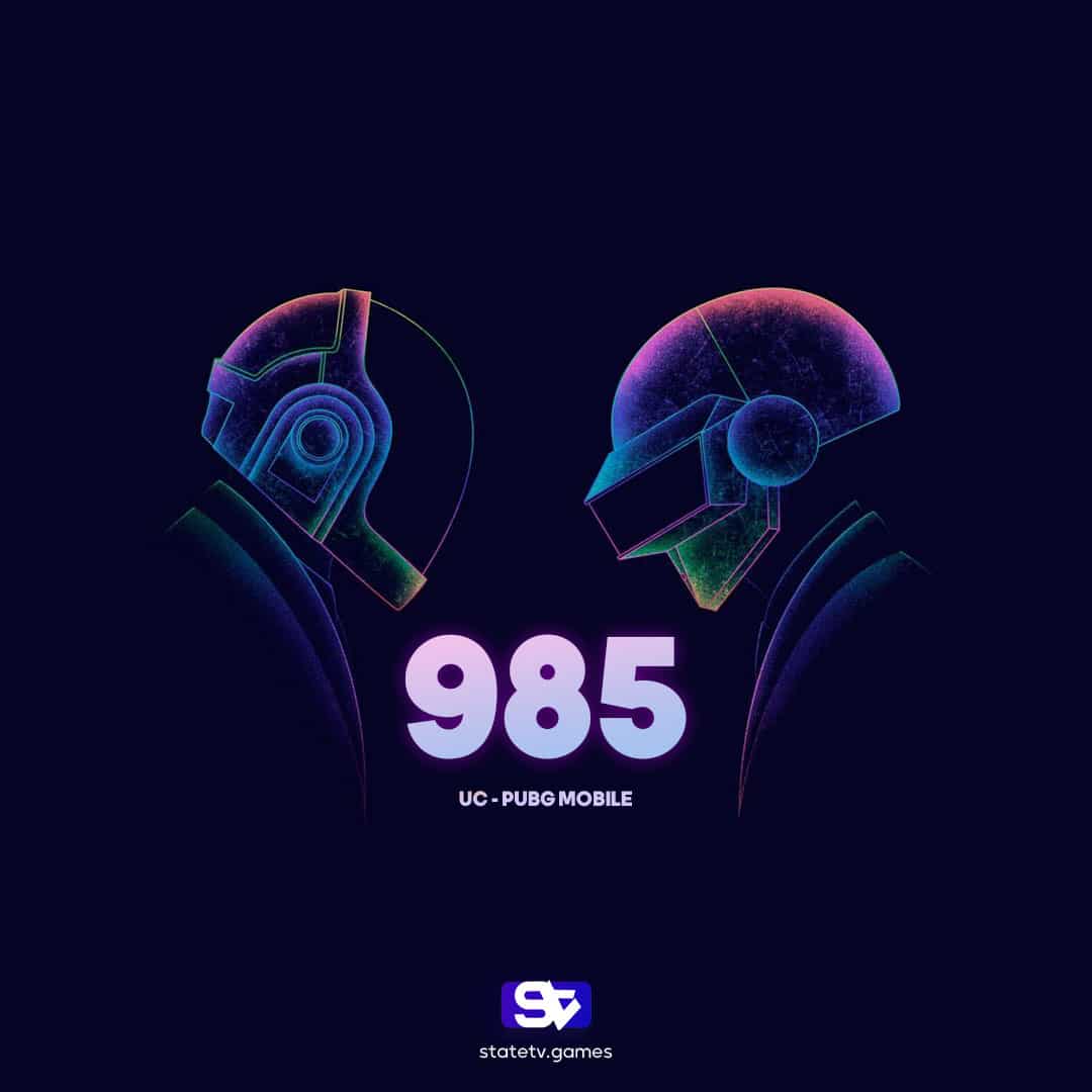 985 یوسی پابجی موبایل