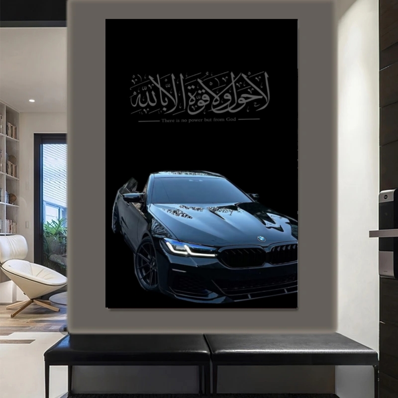 تابلو شاسی bmw بامتن قرآنی