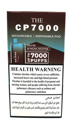ویپ یکبار مصرف 7000پاف CP-کوکا کولا یخ