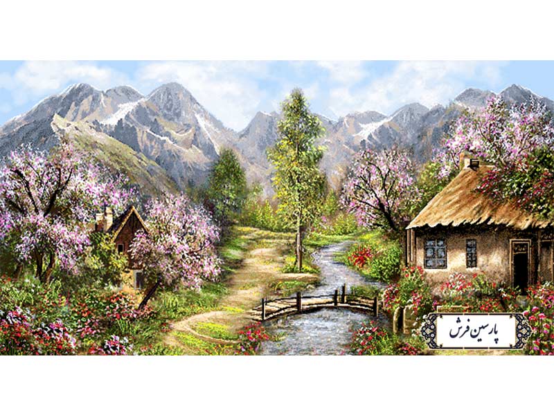 نخ و نقشه تابلو فرش منظره دهکده در بهار - کد NV943