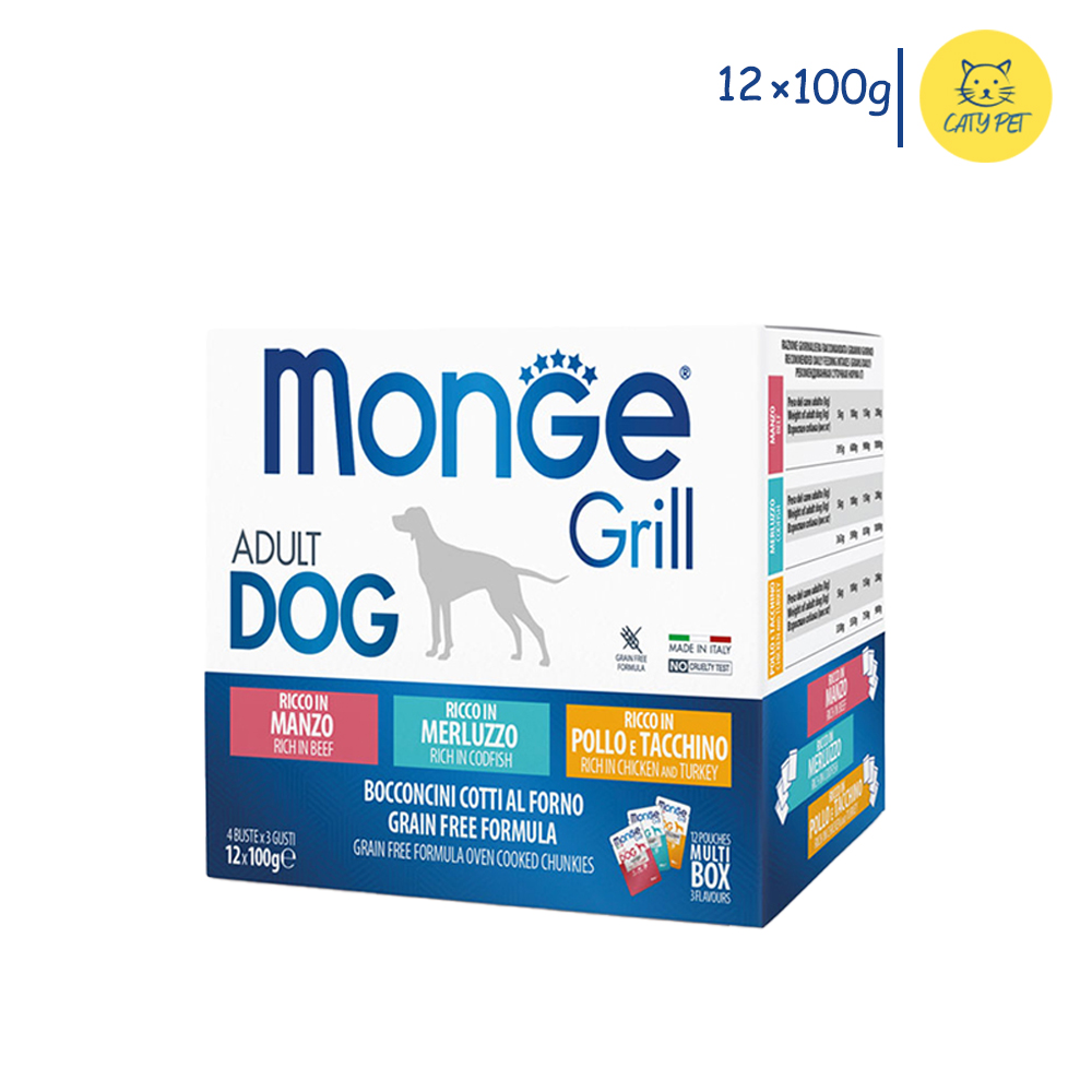 پوچ سگ مونژه Monge Grill طعم مرغ و بوقلمون، گوشت گاو و ماهی کاد بسته 12 عددی