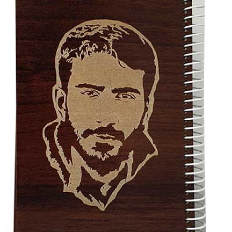 دفتر 60برگ وزیری چوبی لیزری شهید صدرزاده