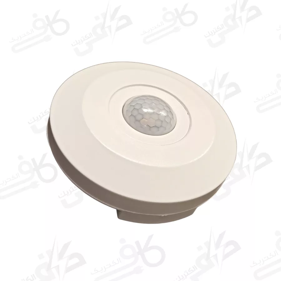 لایتینگ سنسور سقفی اوتسان سنسور 360 درجه